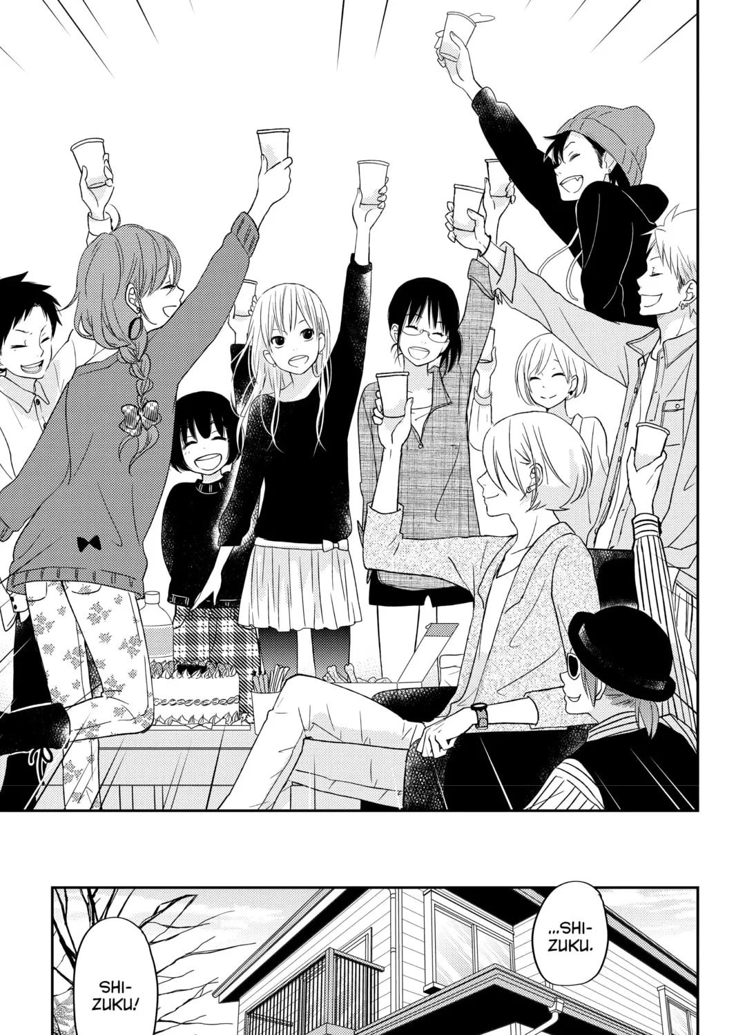 My Little Monster - Chapter 47 - Page 61