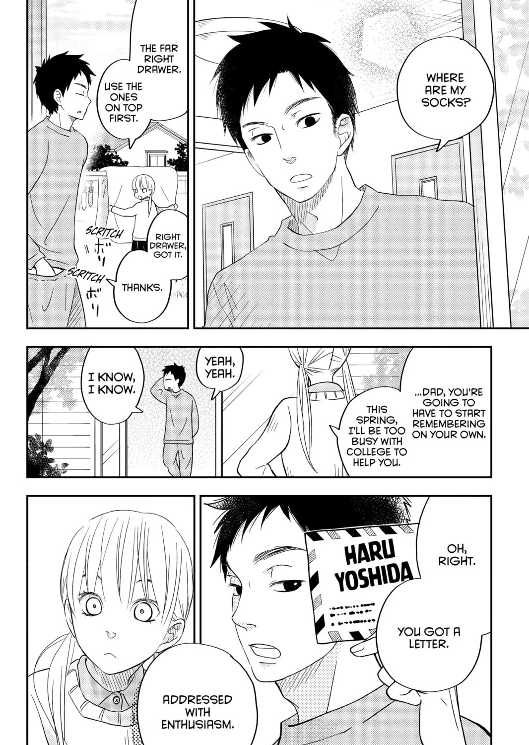My Little Monster - Chapter 47 - Page 63