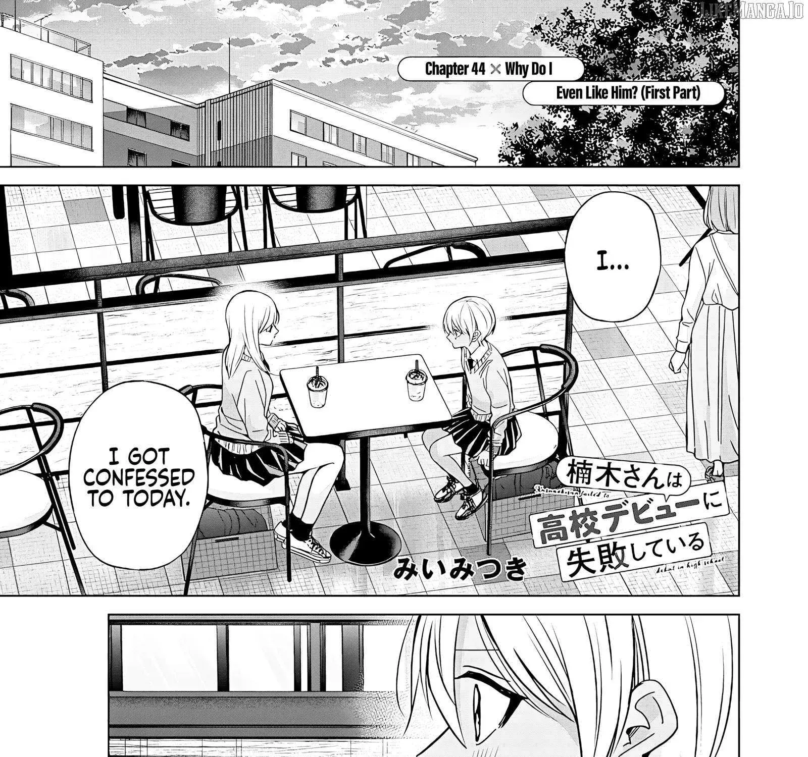 Kusunoki's Flunking Her High School Glow-Up - Chapter 44.1 - Page 1