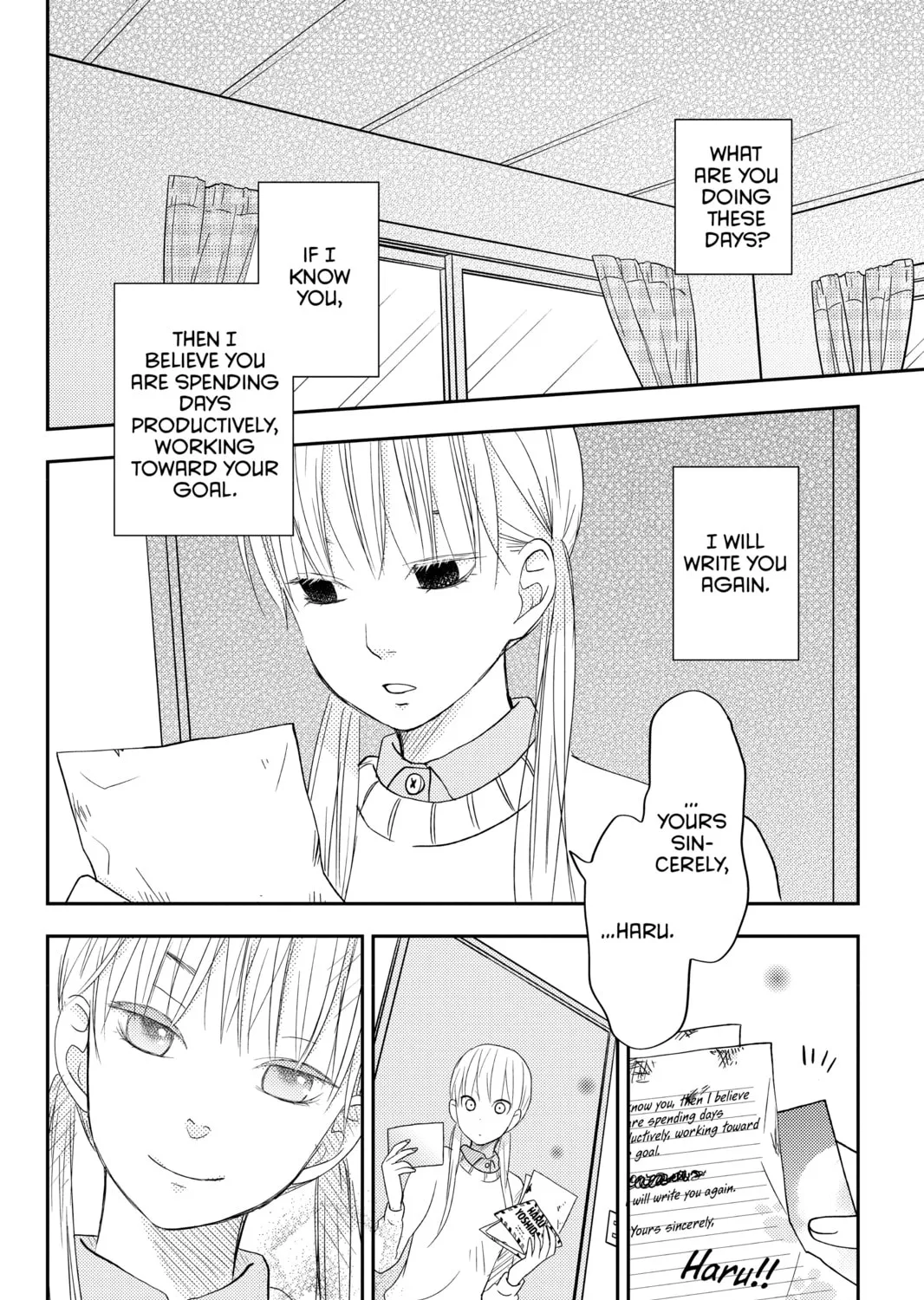 My Little Monster - Chapter 47 - Page 73