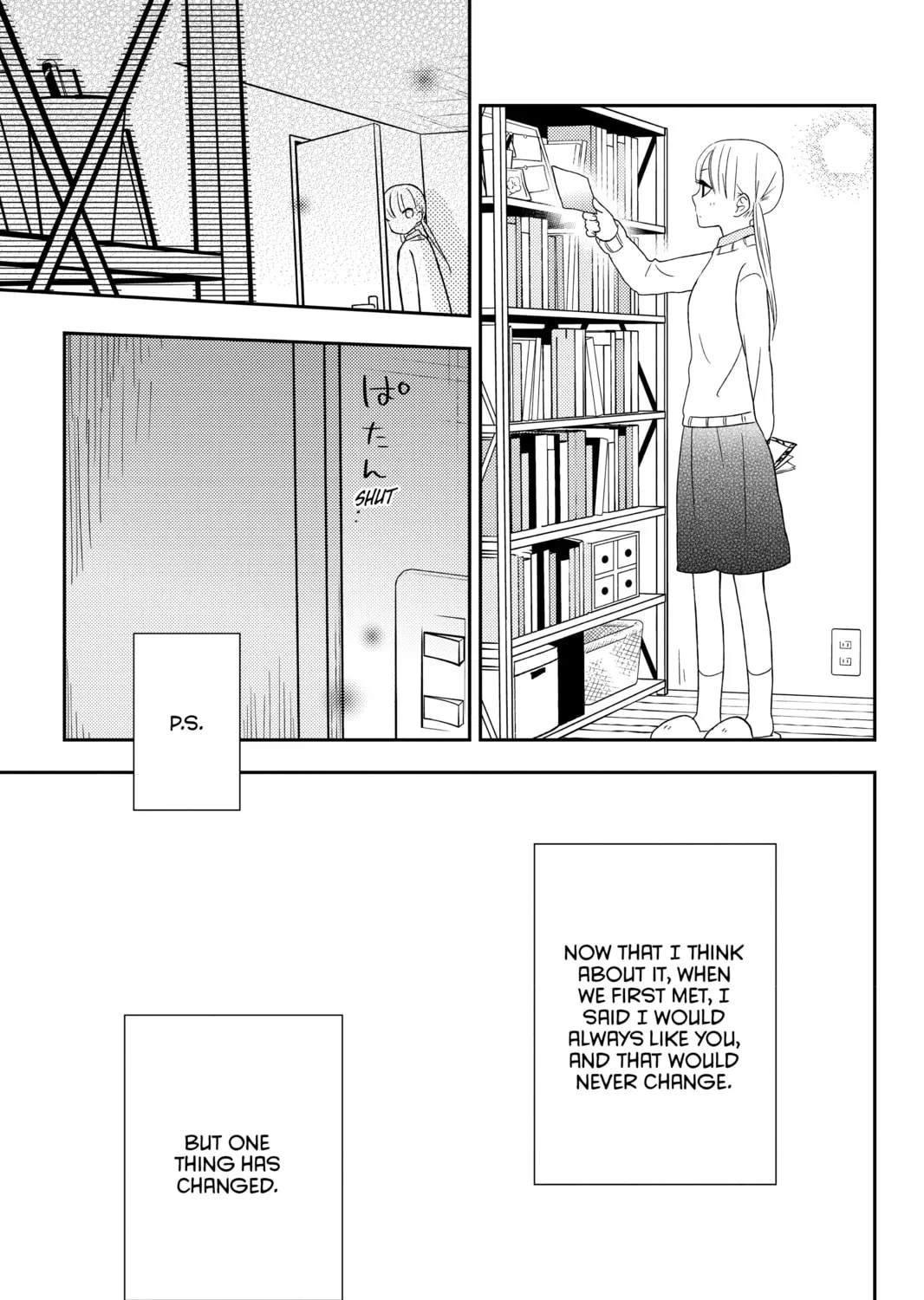 My Little Monster - Chapter 47 - Page 75