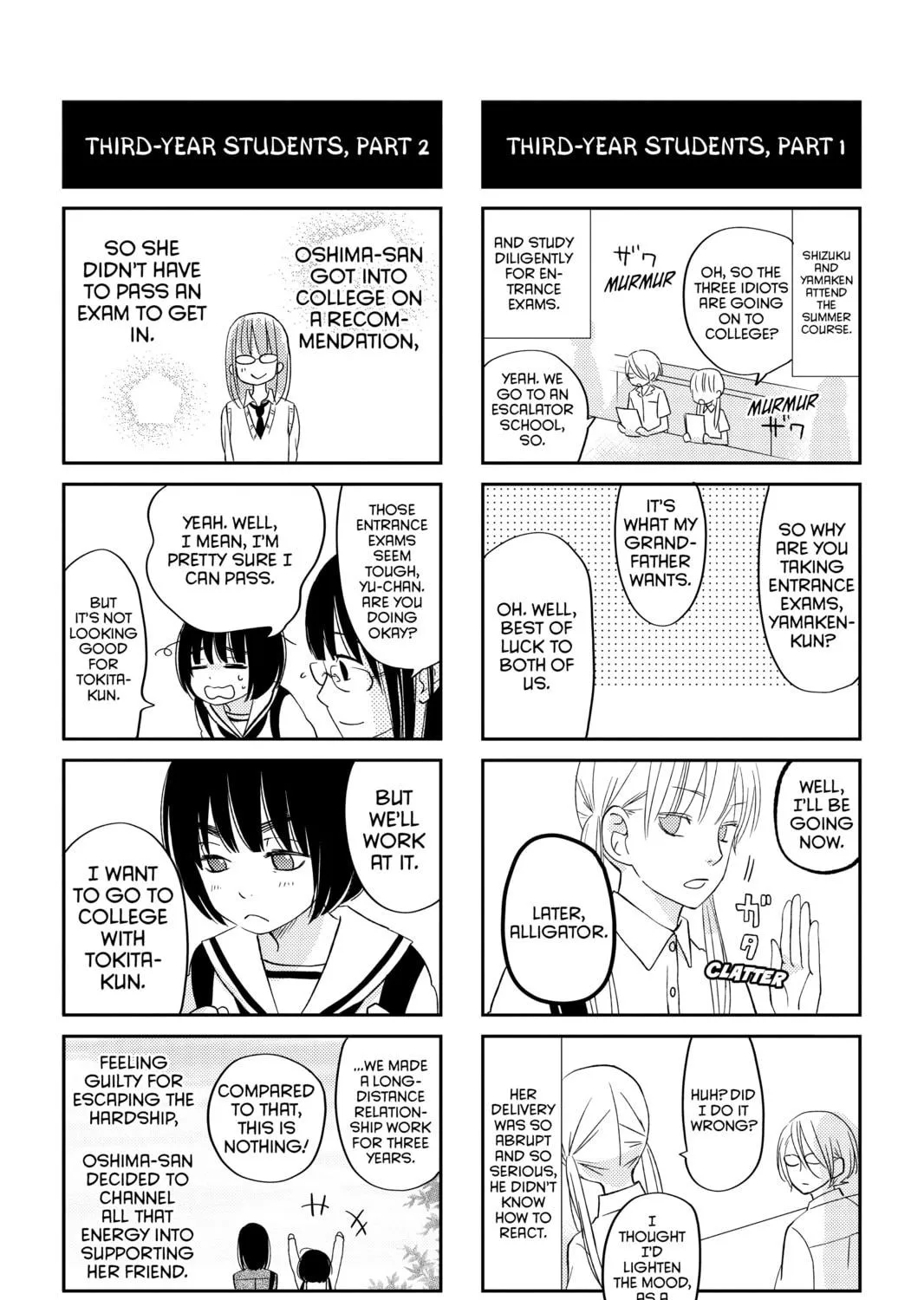 My Little Monster - Chapter 47 - Page 79