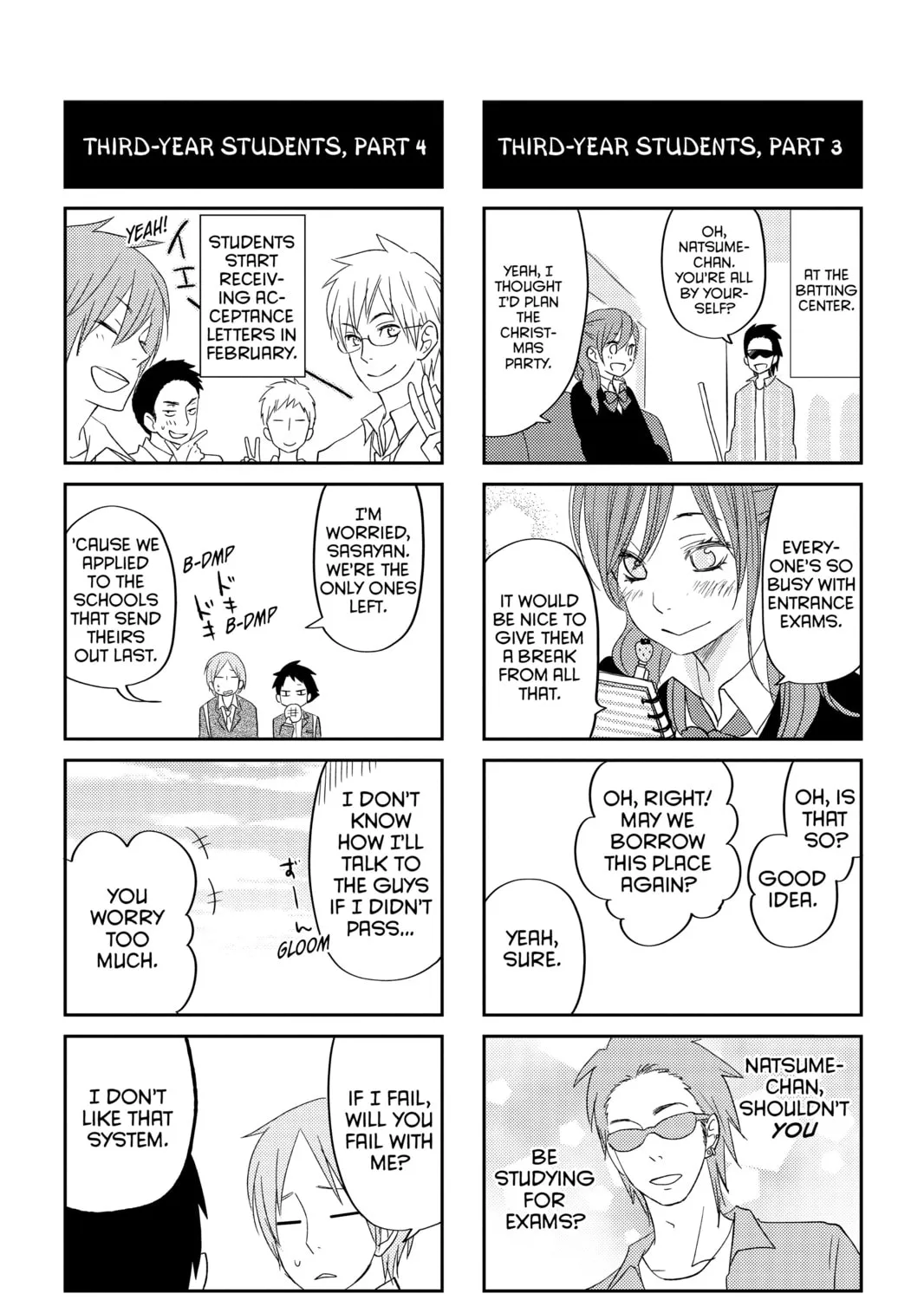 My Little Monster - Chapter 47 - Page 81