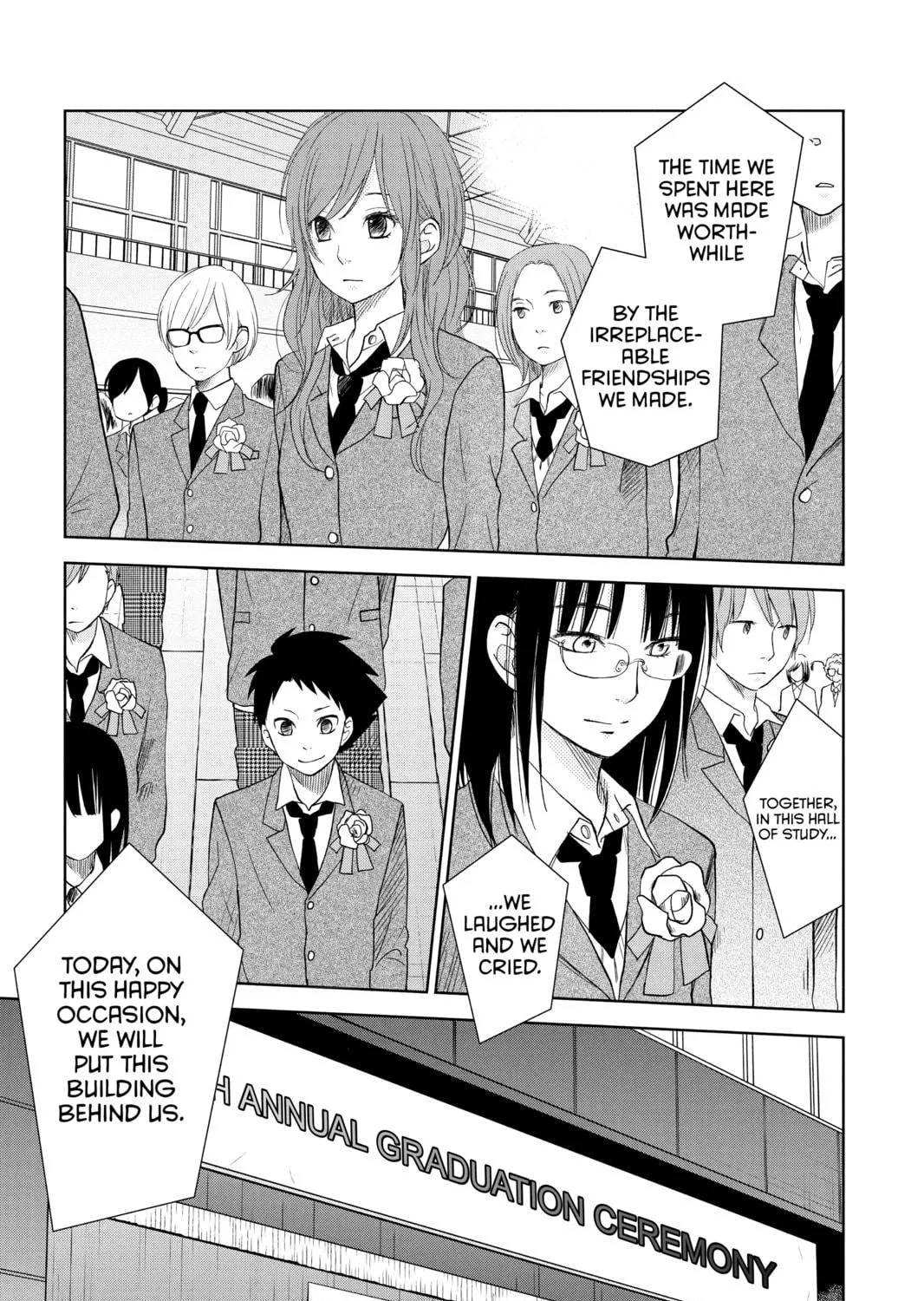 My Little Monster - Chapter 48 END - Page 5