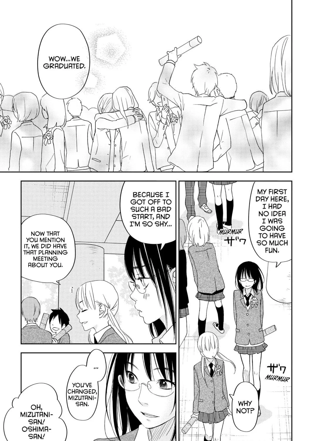 My Little Monster - Chapter 48 END - Page 11