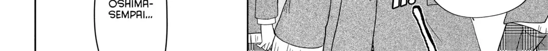 My Little Monster - Chapter 48 END - Page 14