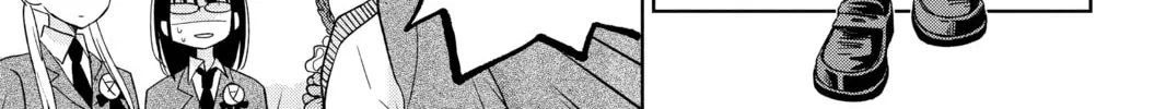 My Little Monster - Chapter 48 END - Page 16