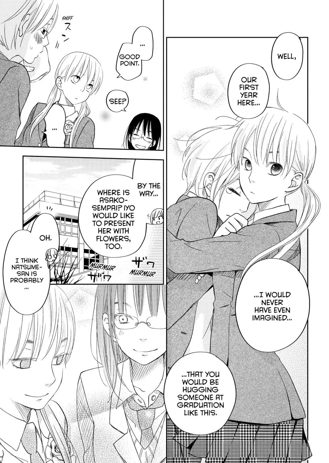 My Little Monster - Chapter 48 END - Page 19