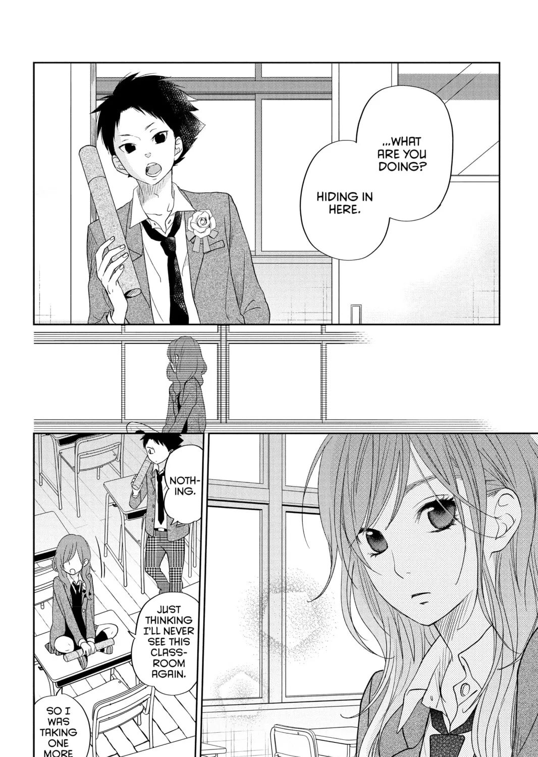 My Little Monster - Chapter 48 END - Page 21