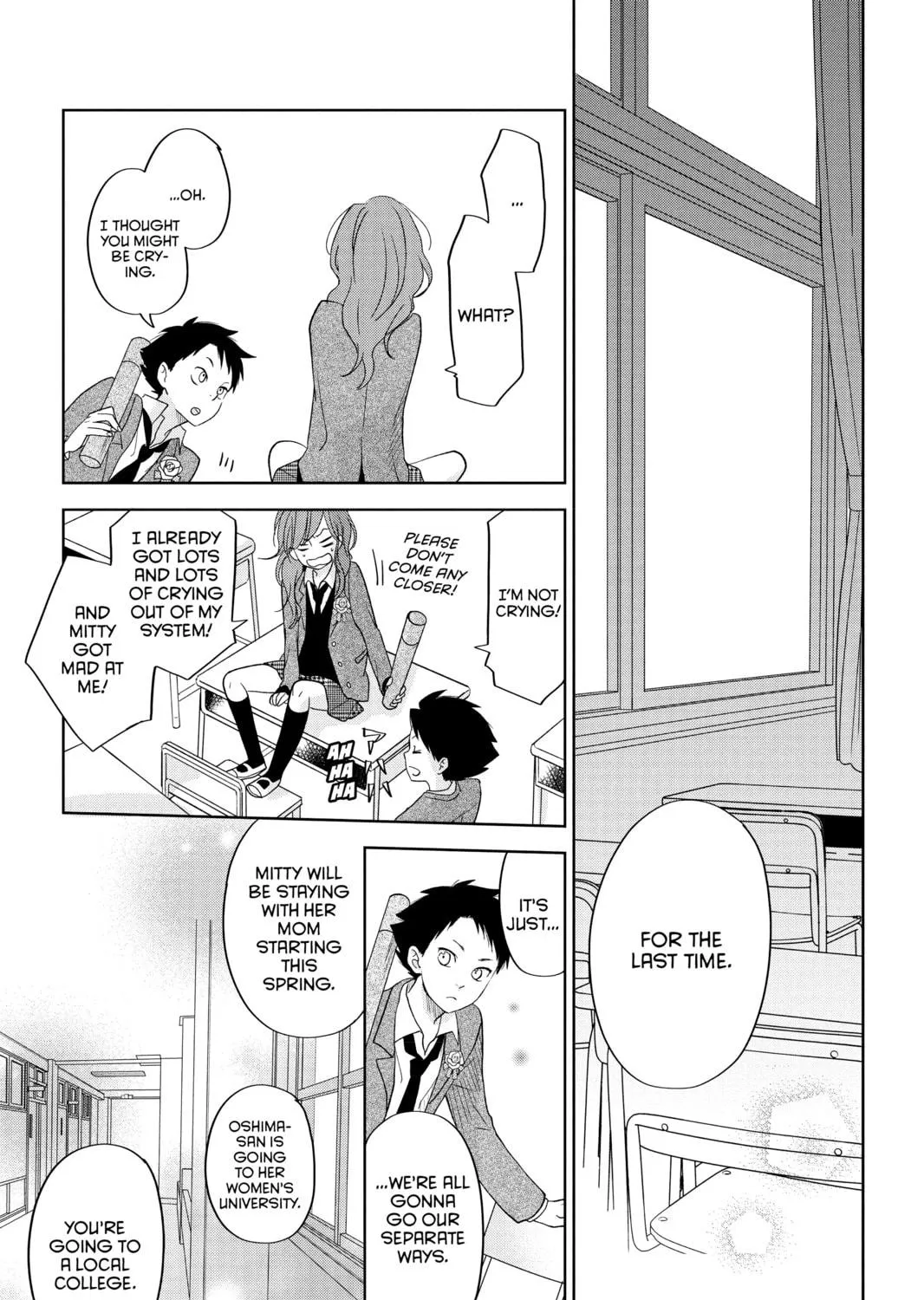 My Little Monster - Chapter 48 END - Page 23