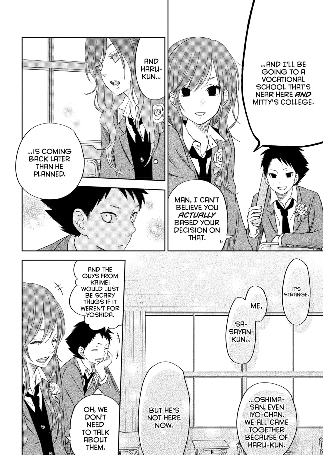 My Little Monster - Chapter 48 END - Page 25