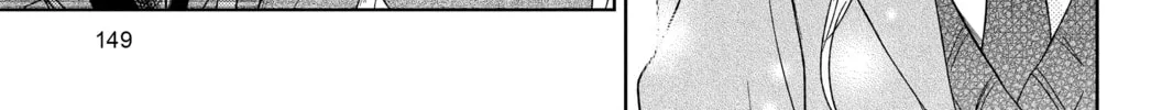 My Little Monster - Chapter 48 END - Page 28