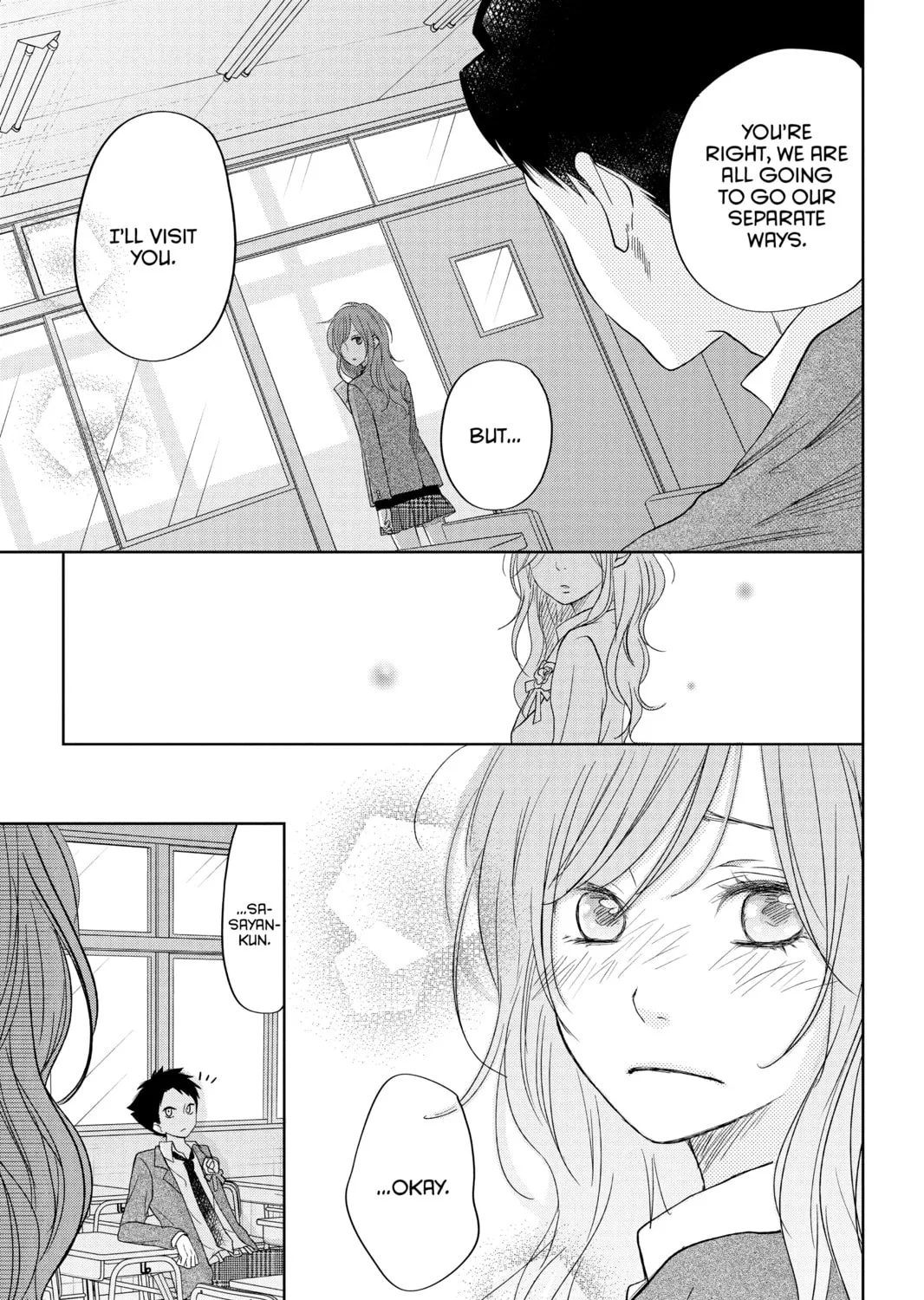 My Little Monster - Chapter 48 END - Page 31
