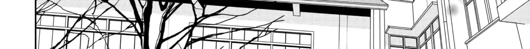 My Little Monster - Chapter 48 END - Page 34