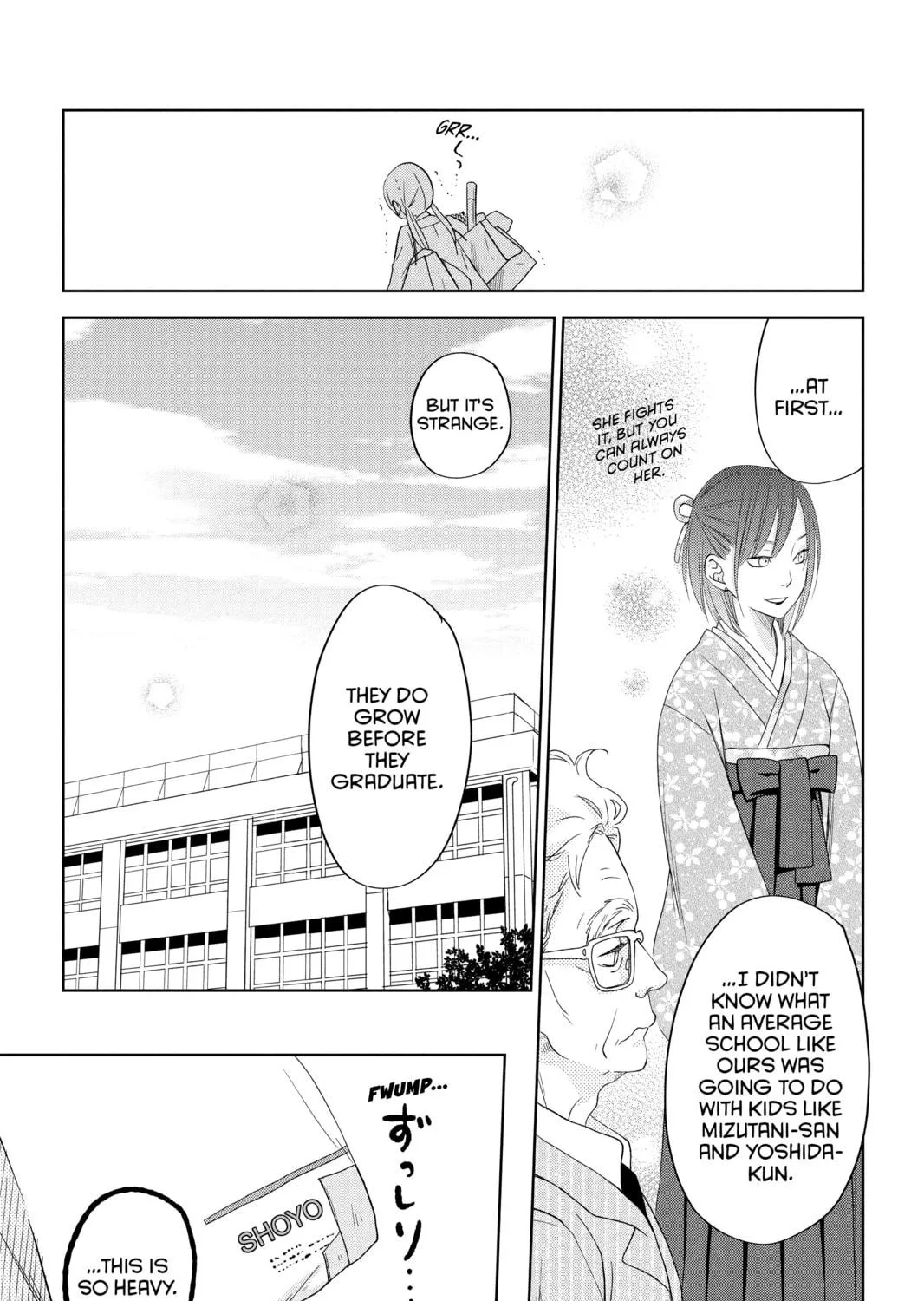 My Little Monster - Chapter 48 END - Page 39