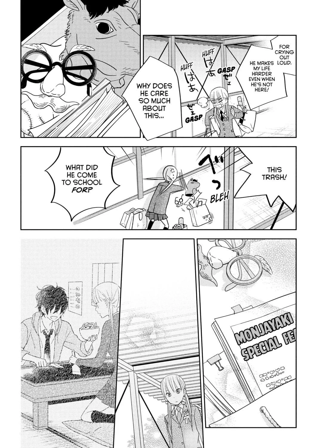 My Little Monster - Chapter 48 END - Page 41