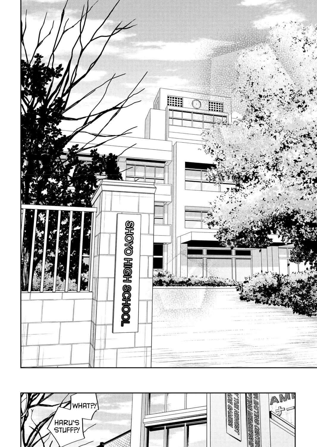 My Little Monster - Chapter 48 END - Page 45