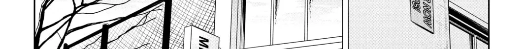 My Little Monster - Chapter 48 END - Page 46