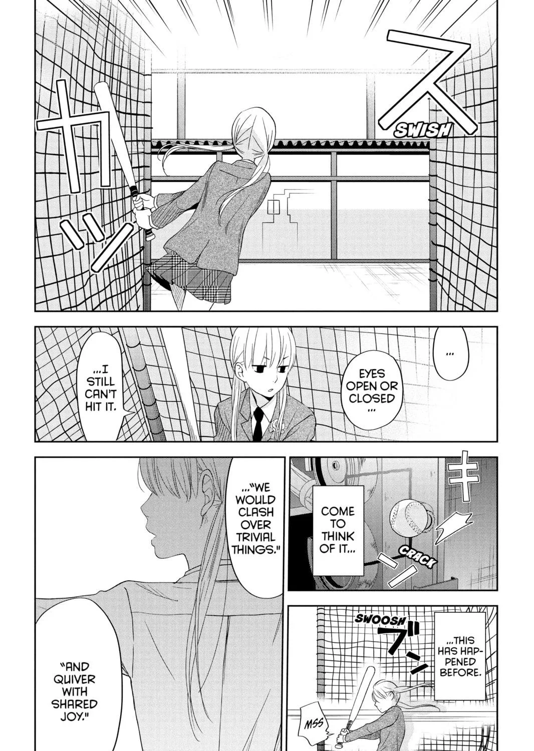My Little Monster - Chapter 48 END - Page 49