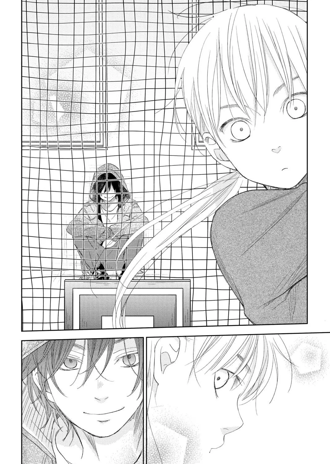 My Little Monster - Chapter 48 END - Page 53