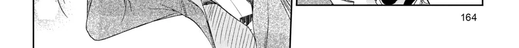 My Little Monster - Chapter 48 END - Page 58