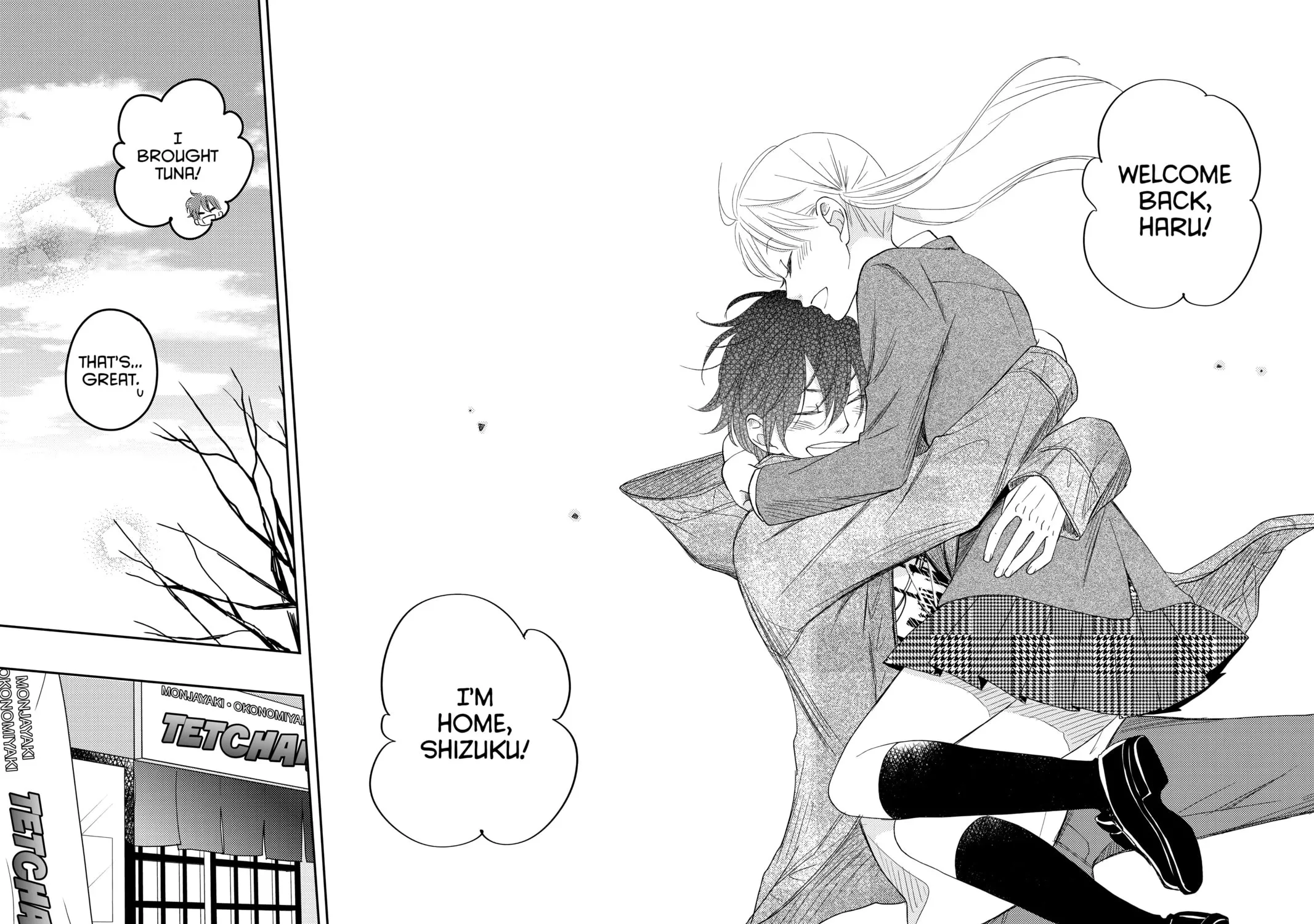 My Little Monster - Chapter 48 END - Page 61