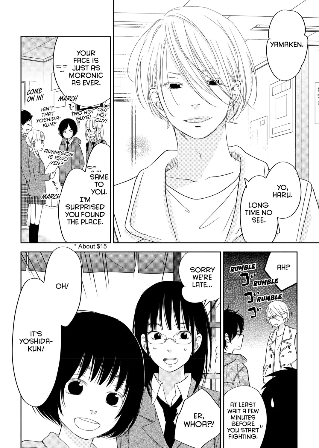 My Little Monster - Chapter 48 END - Page 67