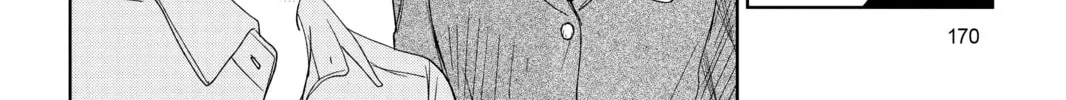 My Little Monster - Chapter 48 END - Page 68
