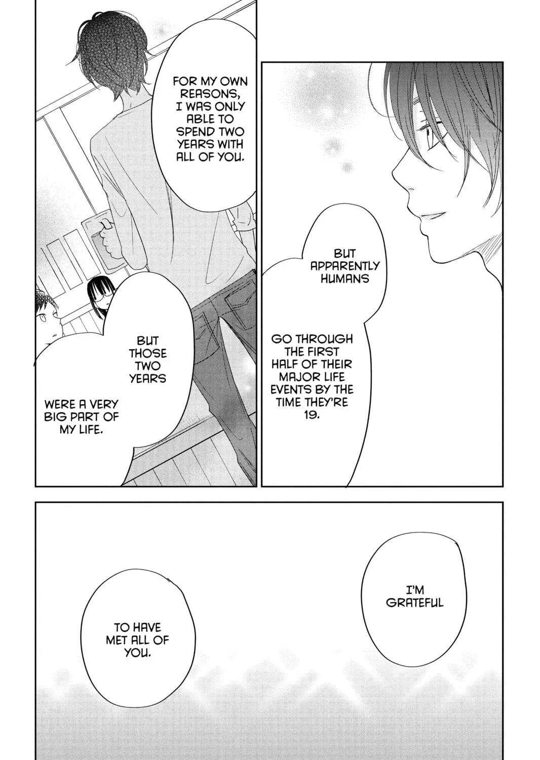 My Little Monster - Chapter 48 END - Page 71