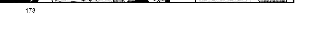 My Little Monster - Chapter 48 END - Page 74