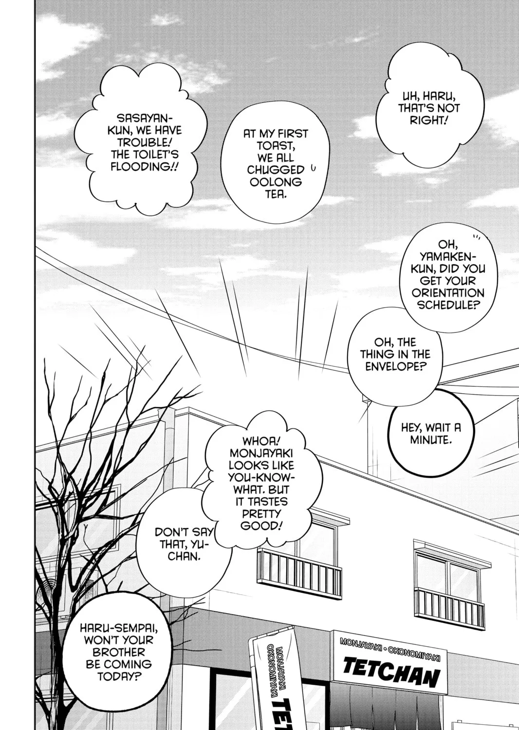 My Little Monster - Chapter 48 END - Page 75