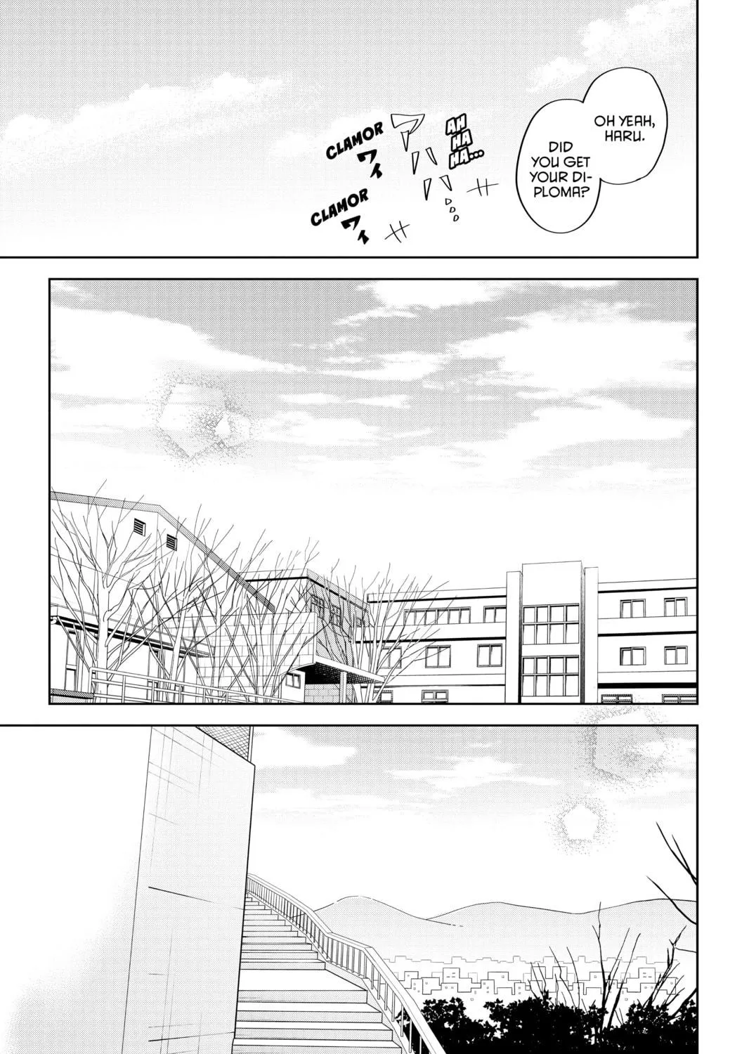 My Little Monster - Chapter 48 END - Page 77