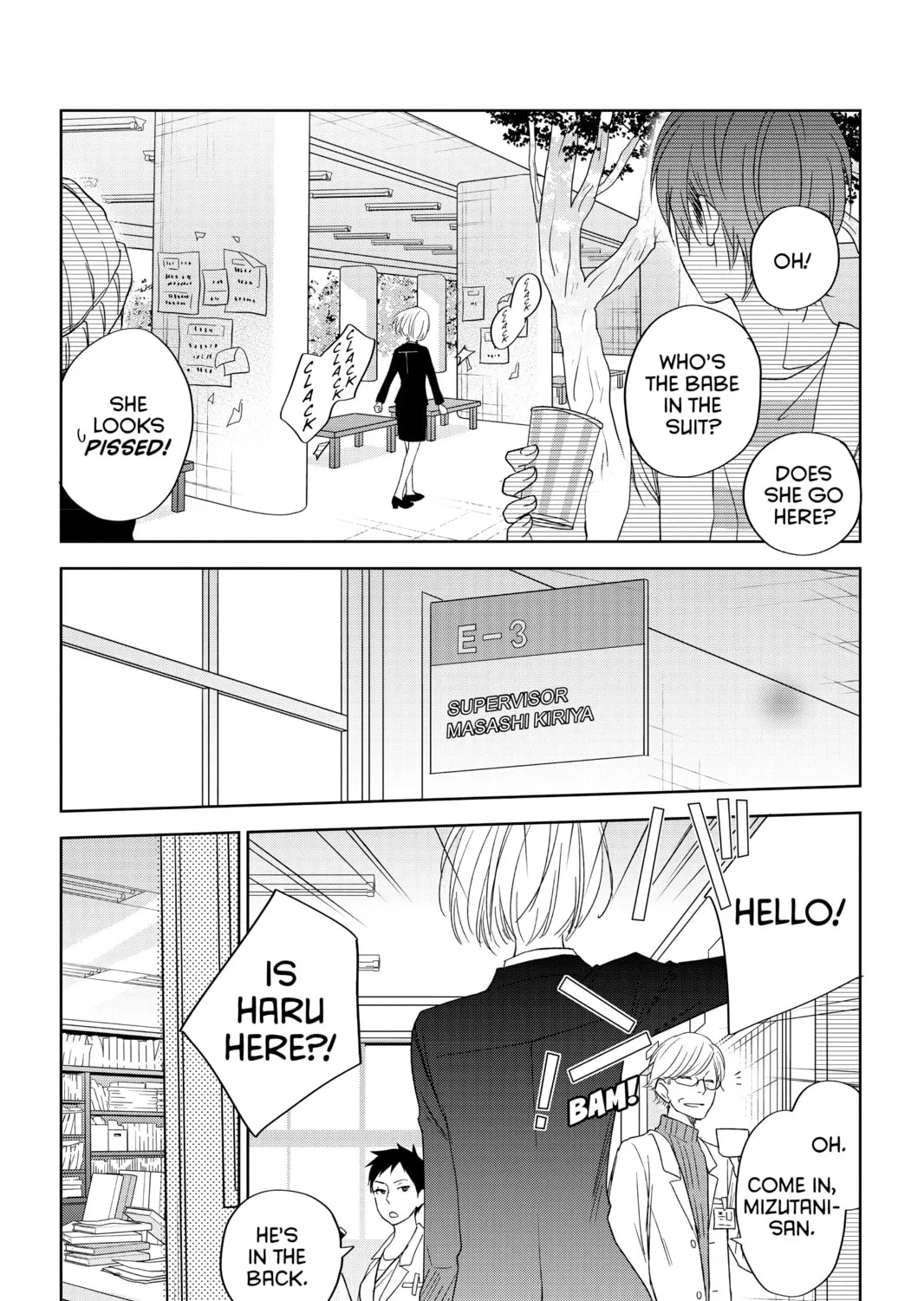 My Little Monster - Chapter 48 END - Page 81