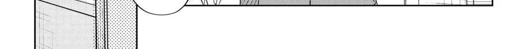My Little Monster - Chapter 48 END - Page 82