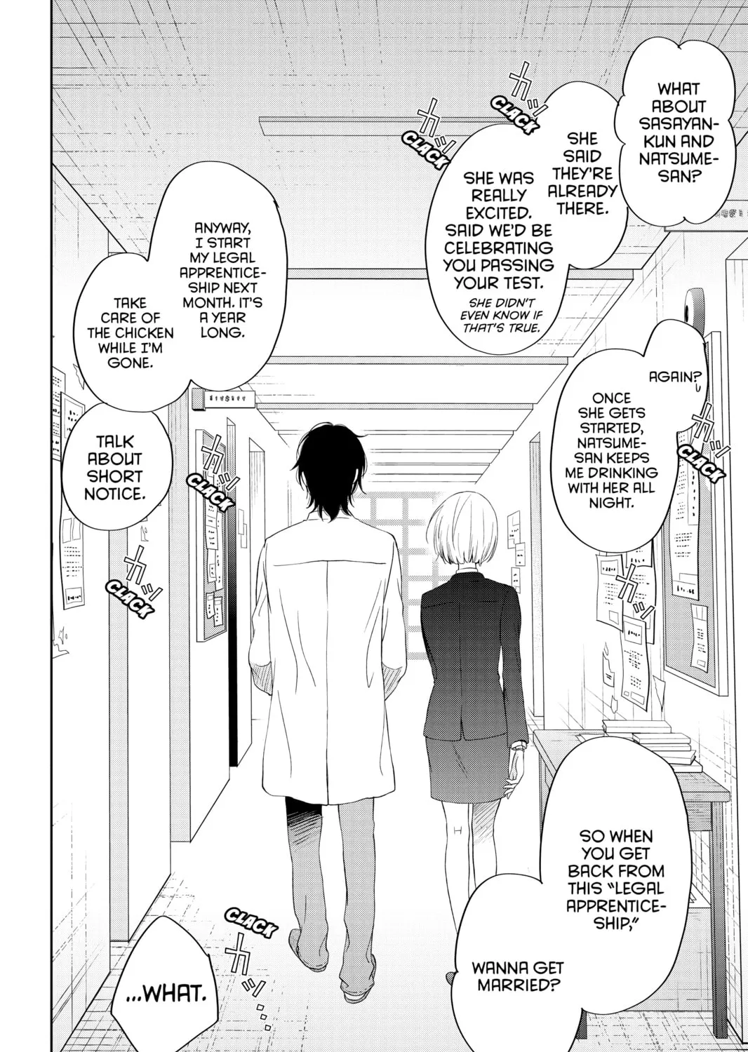 My Little Monster - Chapter 48 END - Page 87