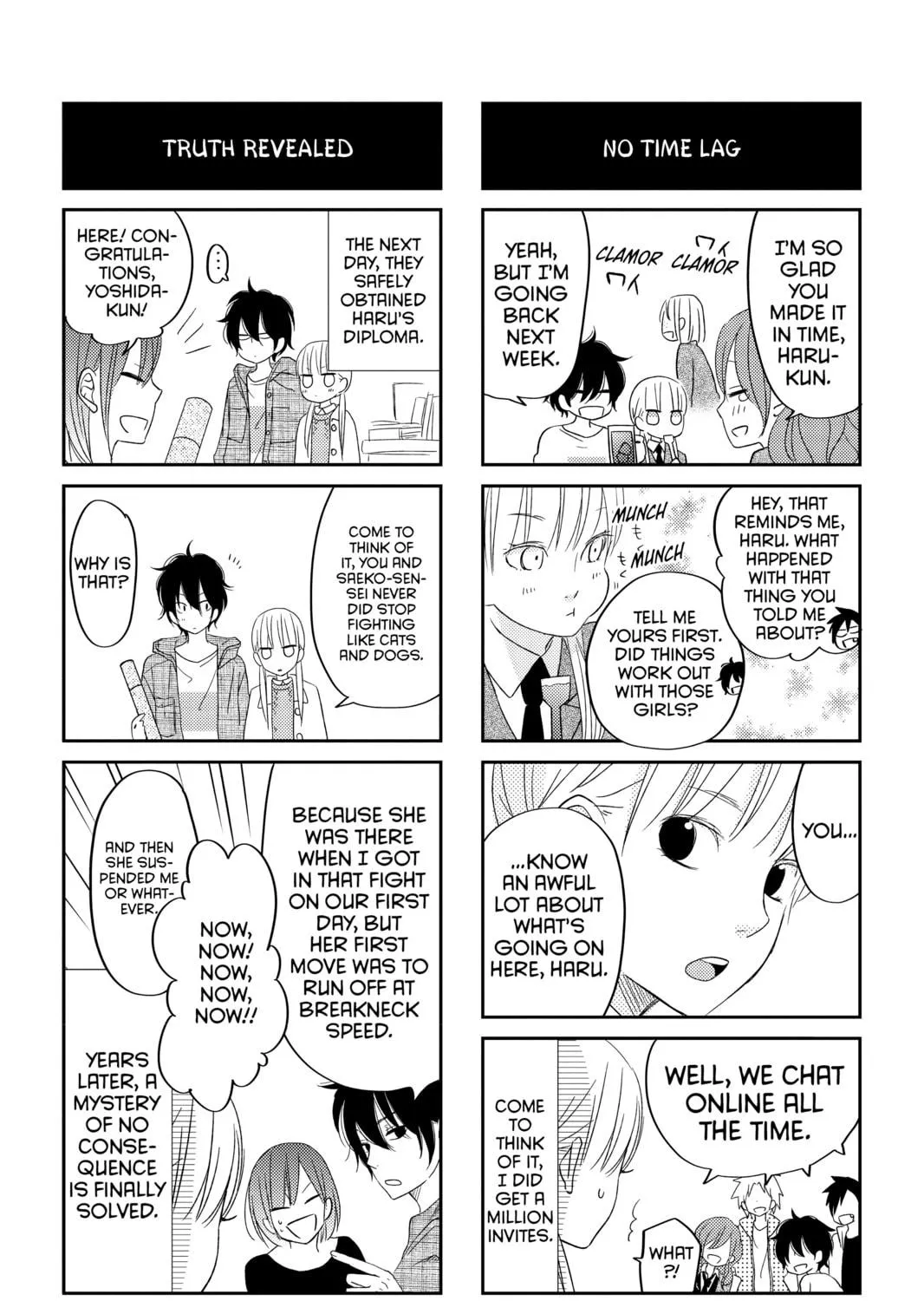 My Little Monster - Chapter 48 END - Page 89