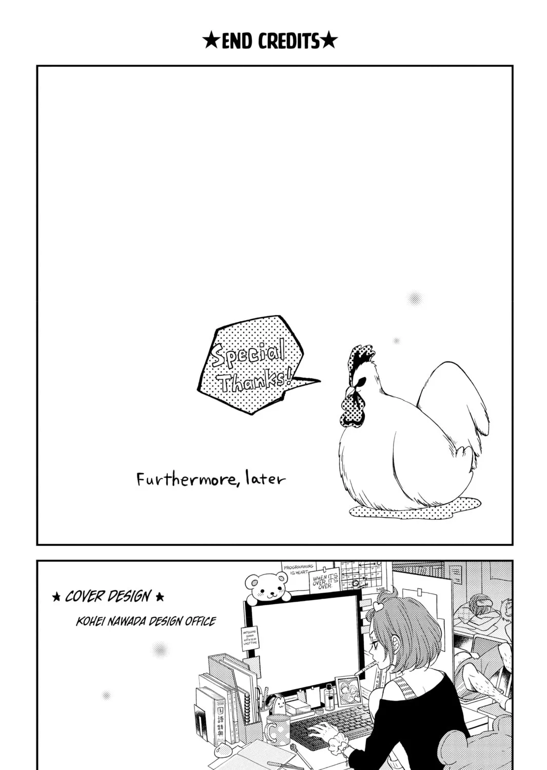 My Little Monster - Chapter 48 END - Page 97