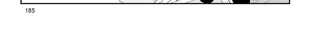 My Little Monster - Chapter 48 END - Page 98