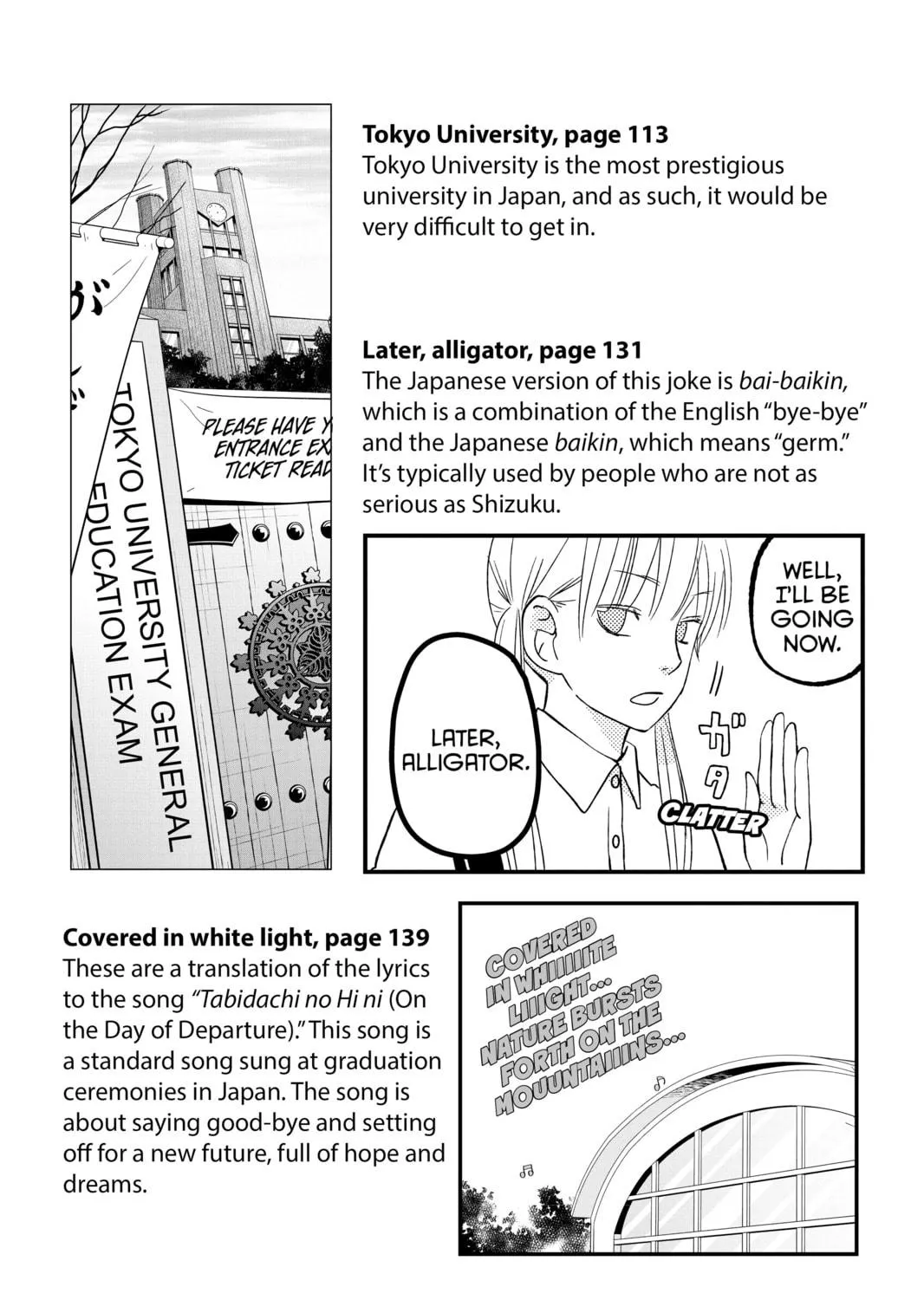 My Little Monster - Chapter 48 END - Page 109