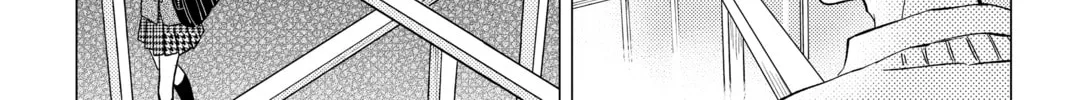 My Little Monster - Chapter 48.1 EXTRA 1 - Page 8