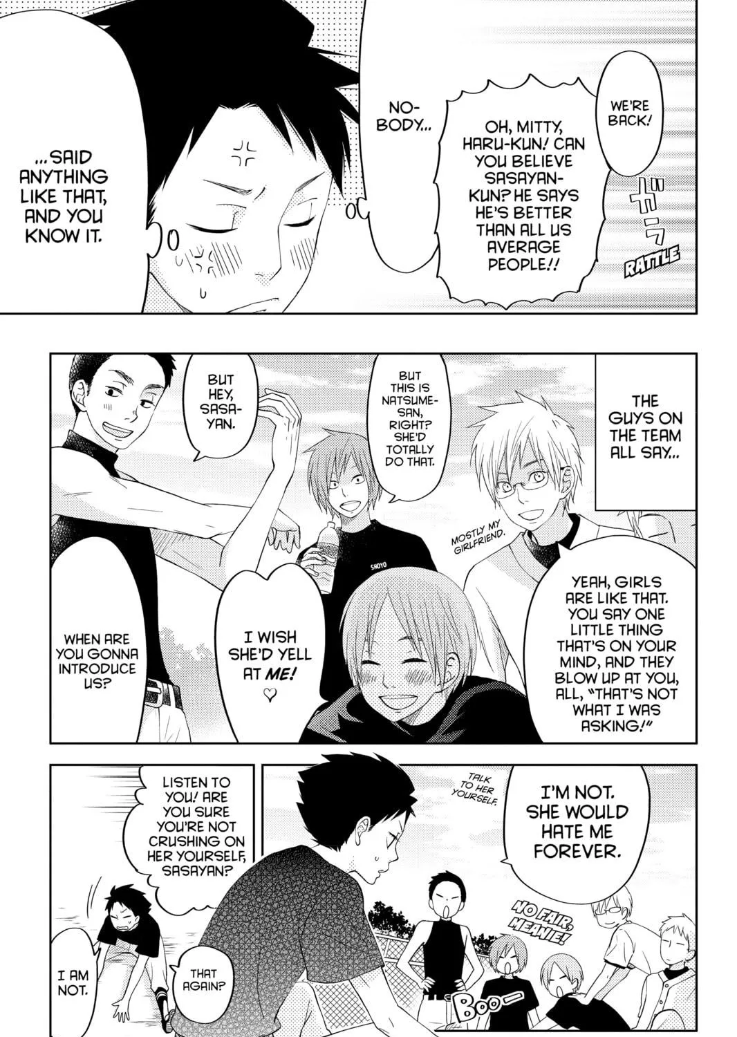 My Little Monster - Chapter 48.1 EXTRA 1 - Page 11