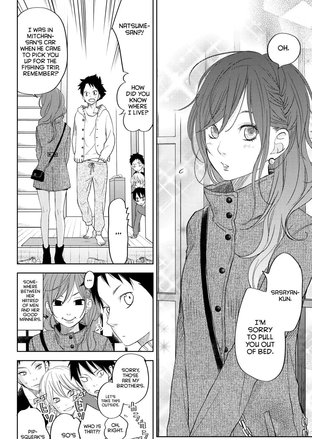 My Little Monster - Chapter 48.1 EXTRA 1 - Page 17