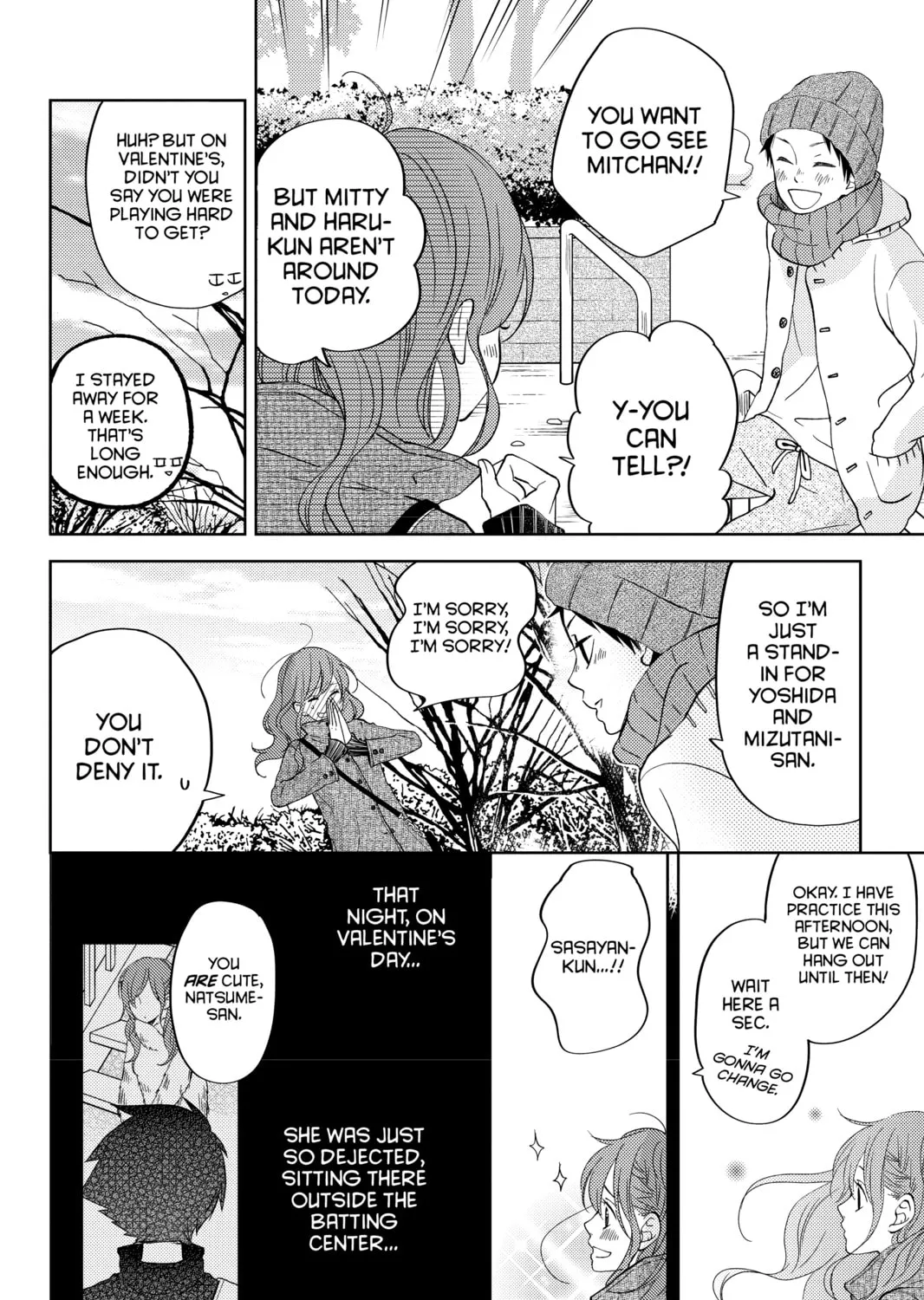 My Little Monster - Chapter 48.1 EXTRA 1 - Page 21