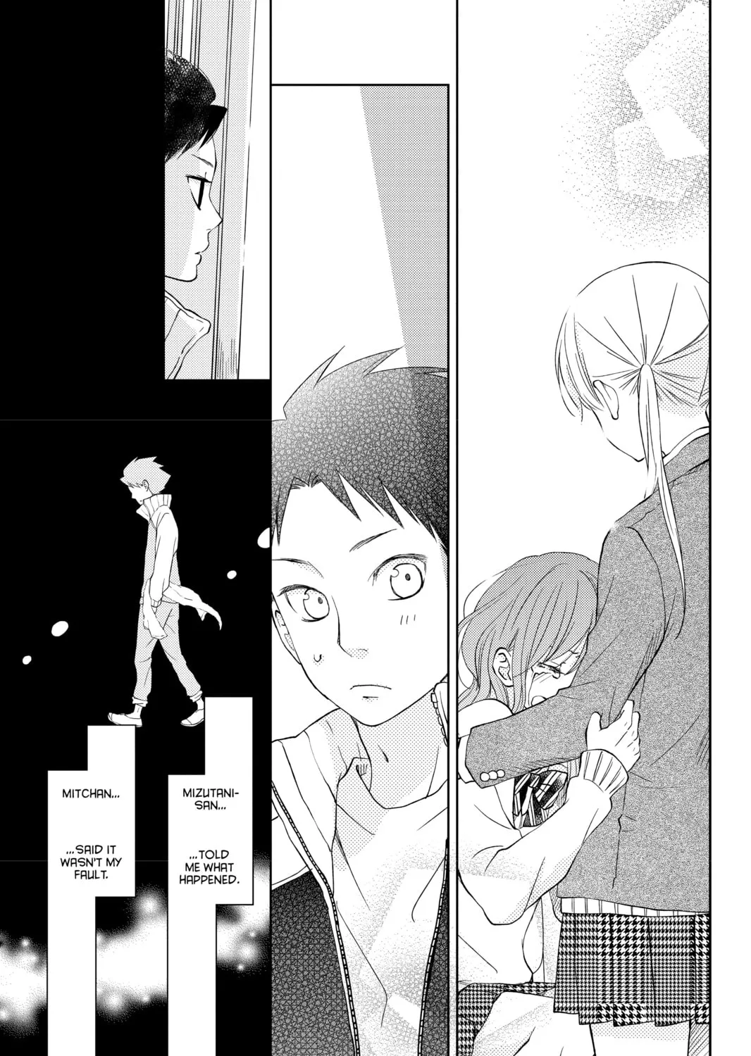 My Little Monster - Chapter 48.1 EXTRA 1 - Page 31