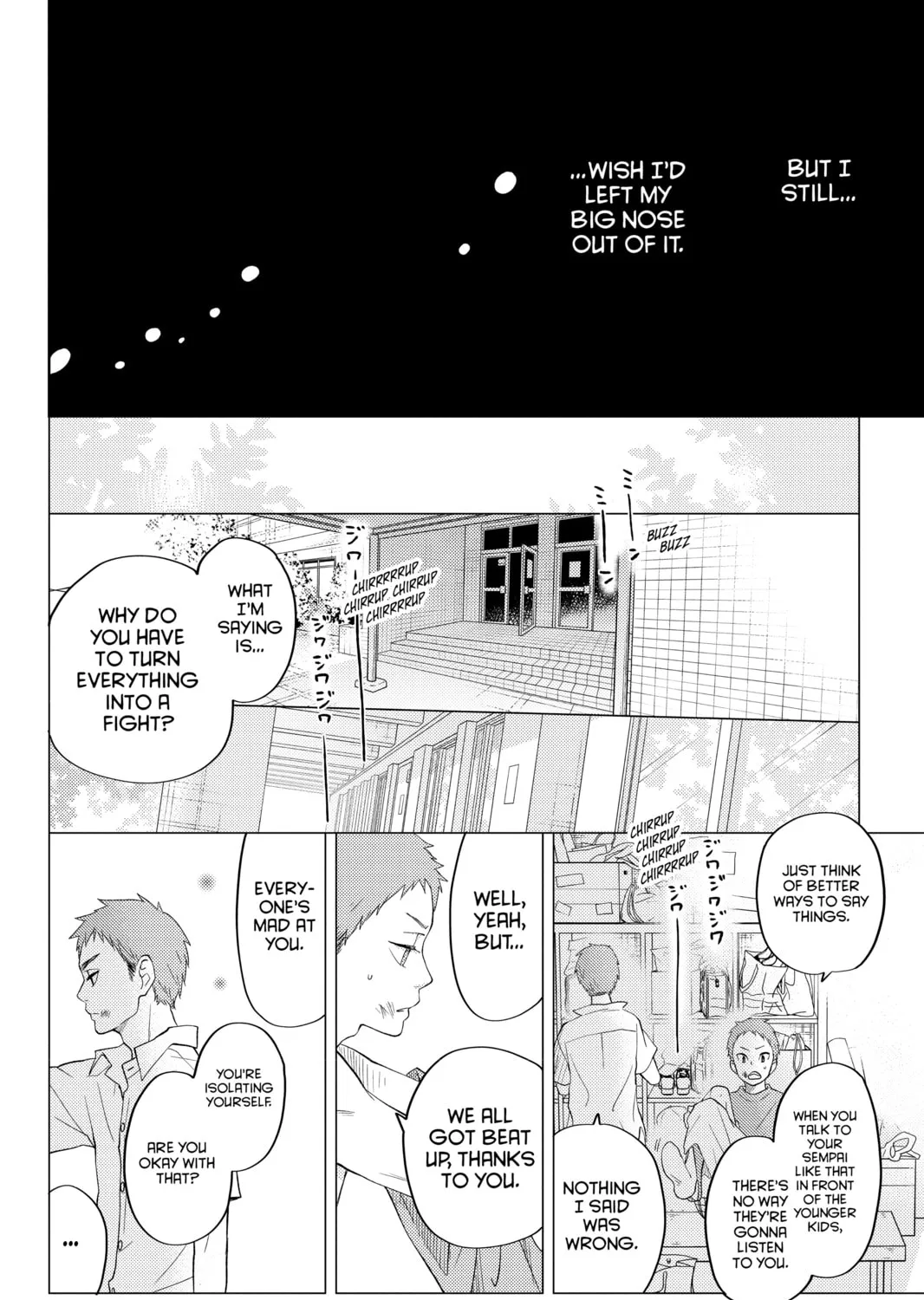 My Little Monster - Chapter 48.1 EXTRA 1 - Page 33