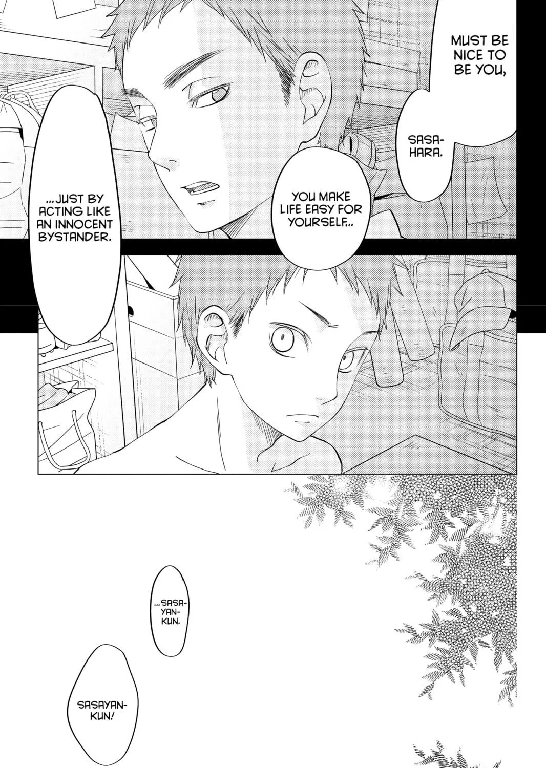 My Little Monster - Chapter 48.1 EXTRA 1 - Page 35