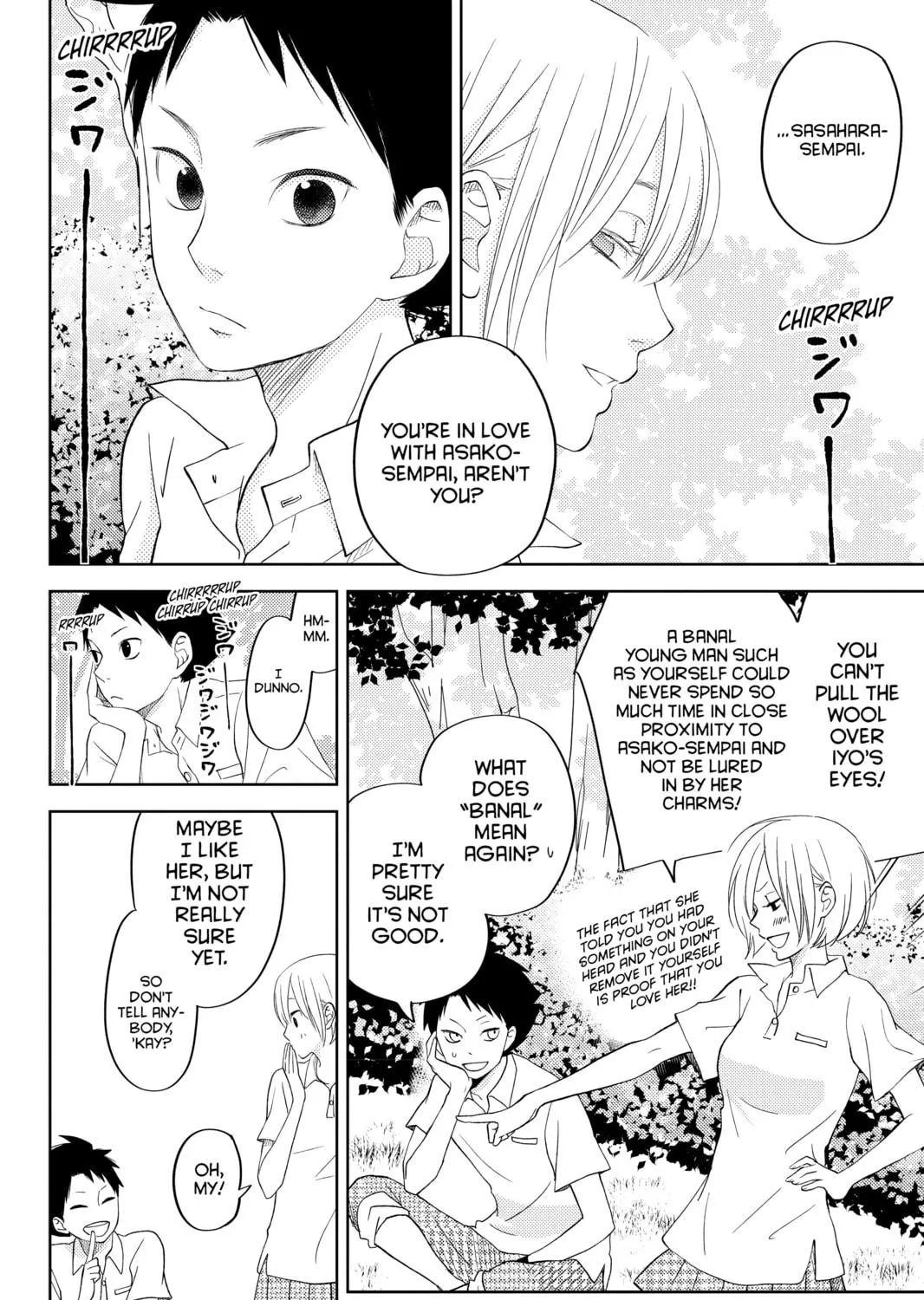 My Little Monster - Chapter 48.1 EXTRA 1 - Page 41