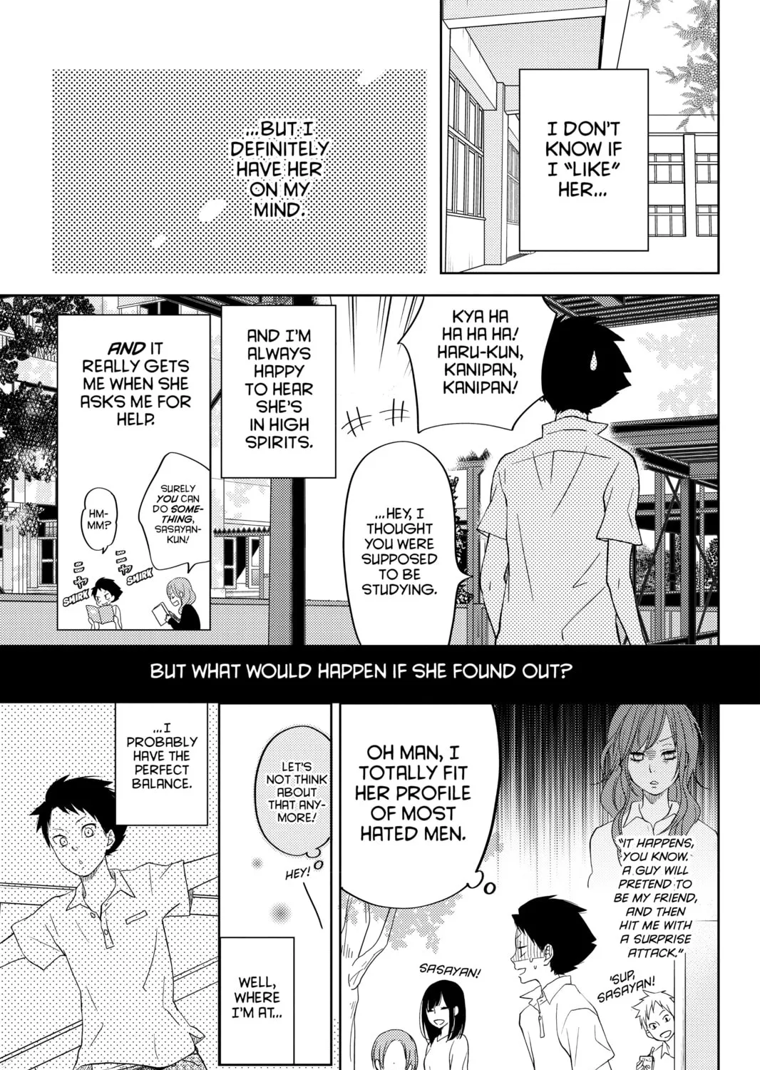 My Little Monster - Chapter 48.1 EXTRA 1 - Page 43