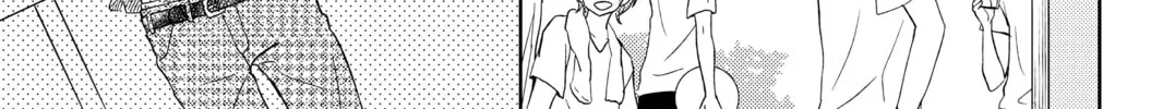 My Little Monster - Chapter 48.1 EXTRA 1 - Page 44