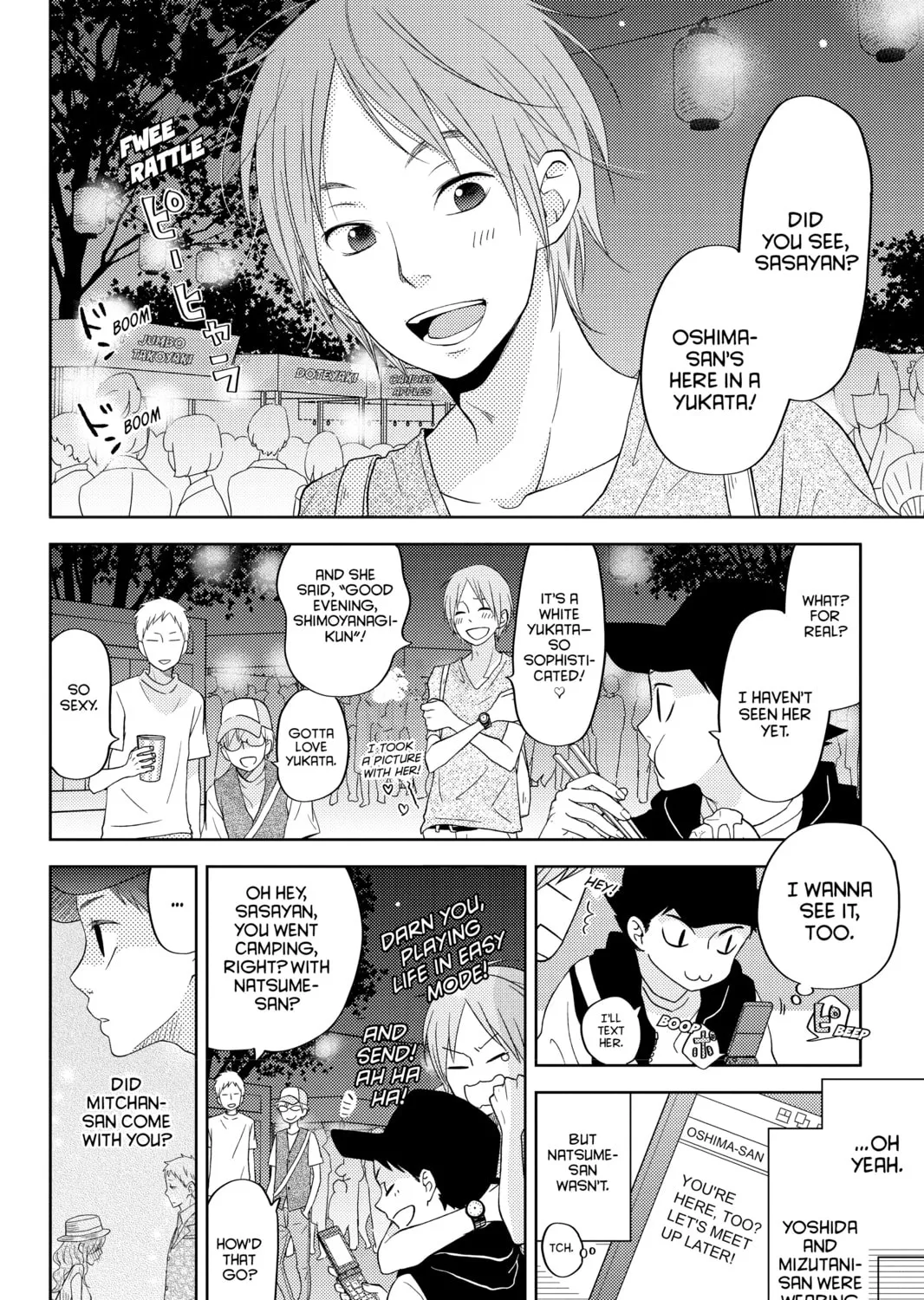My Little Monster - Chapter 48.1 EXTRA 1 - Page 45